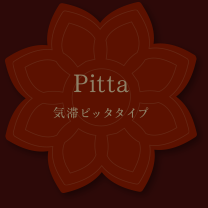 Pitta